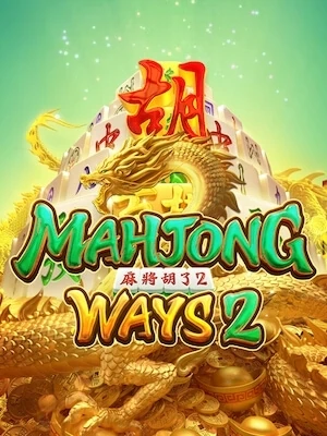 wallet ppking999 ทดลองเล่นฟรี mahjong-ways2